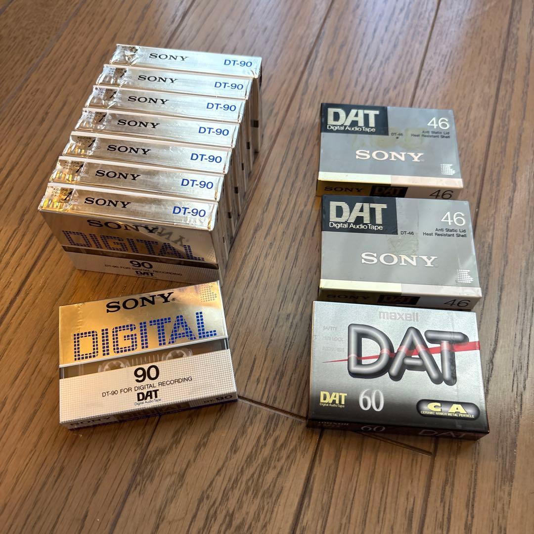 SONY / Maxell Digital Audio Tape (DAT)