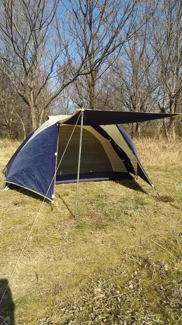 Navy and beige dome touring tent