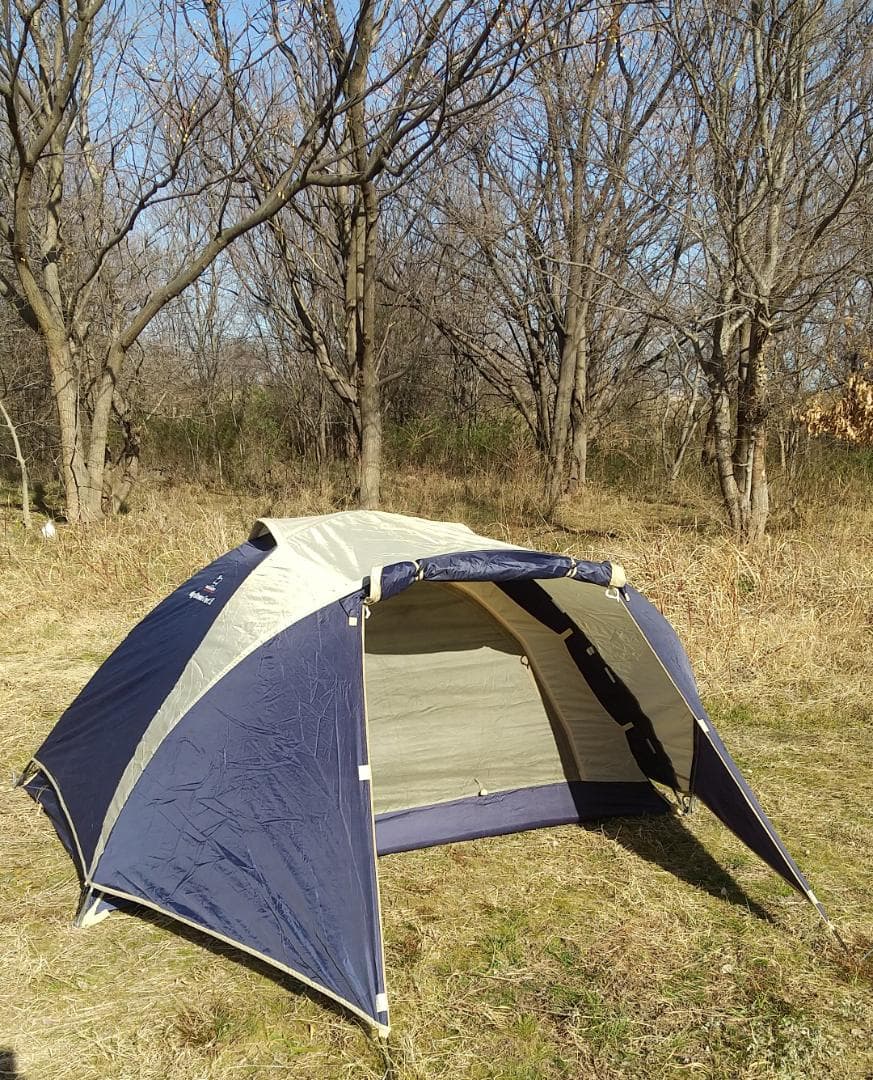 Navy and beige dome touring tent