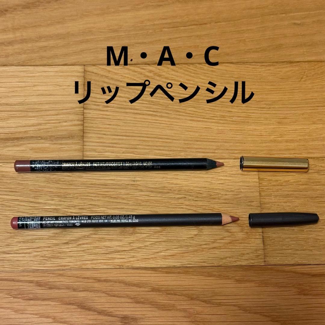 MAC Lip Pencil