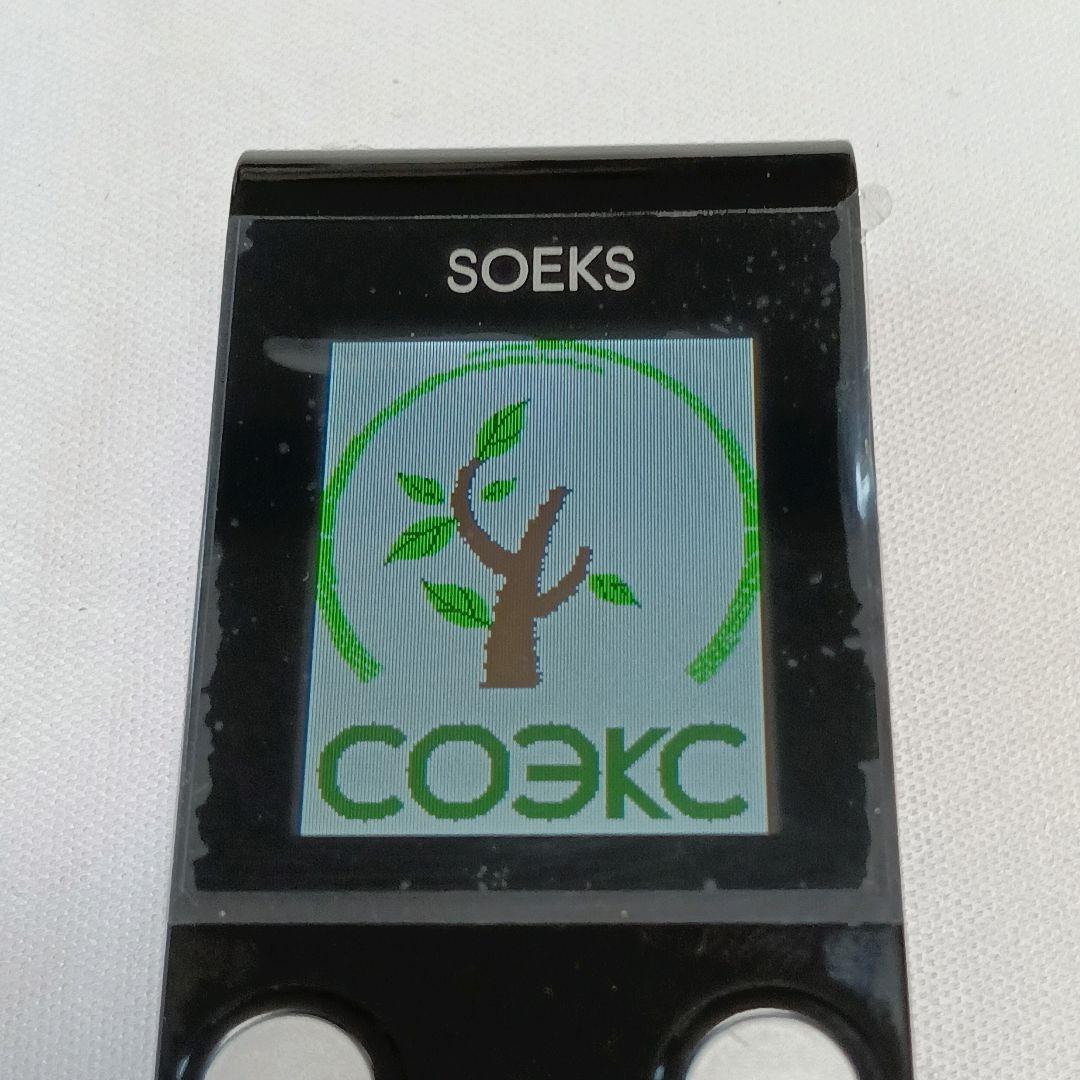 SOEKS Radiation Detector Geiger Counter 01M?C1