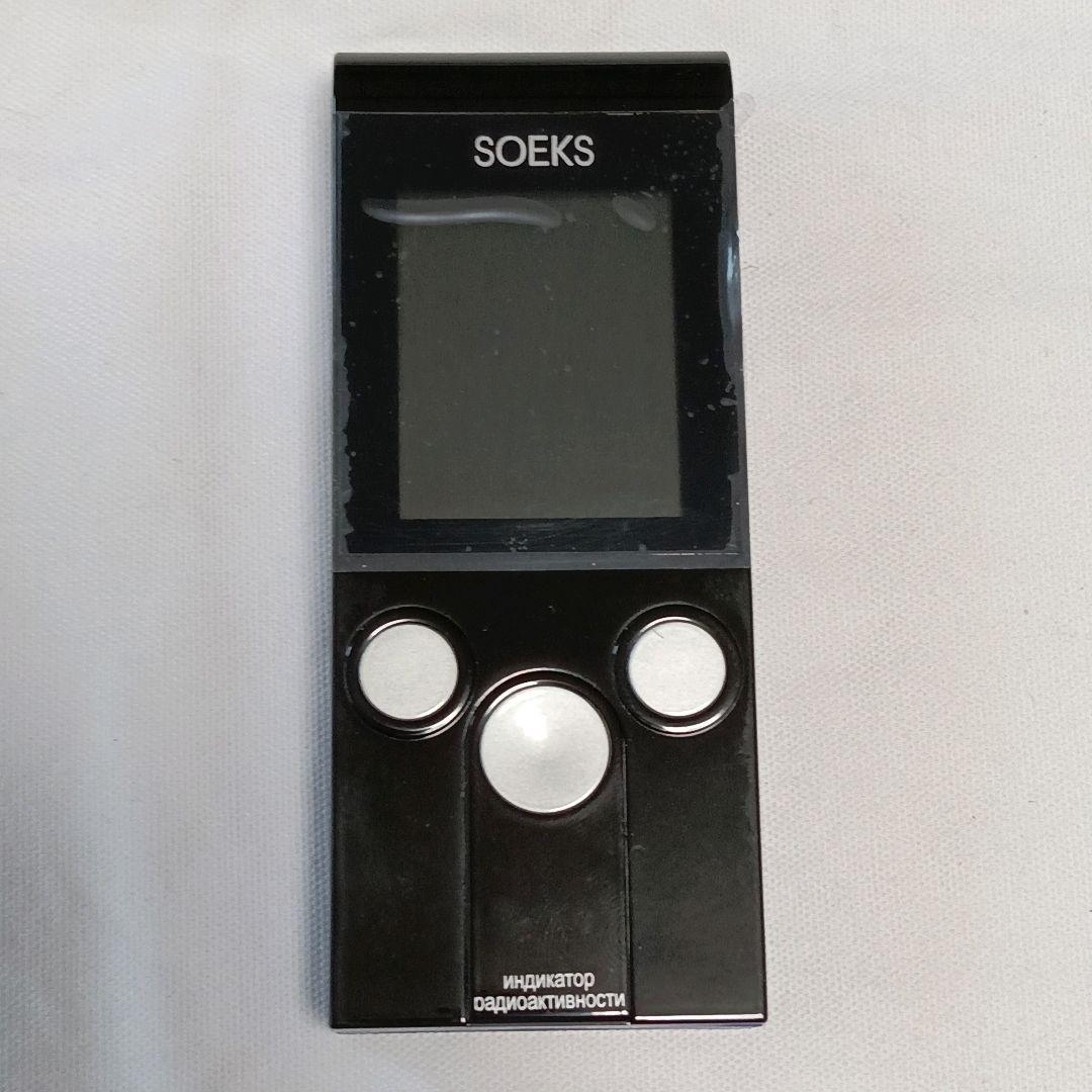 SOEKS Radiation Detector Geiger Counter 01M?C1