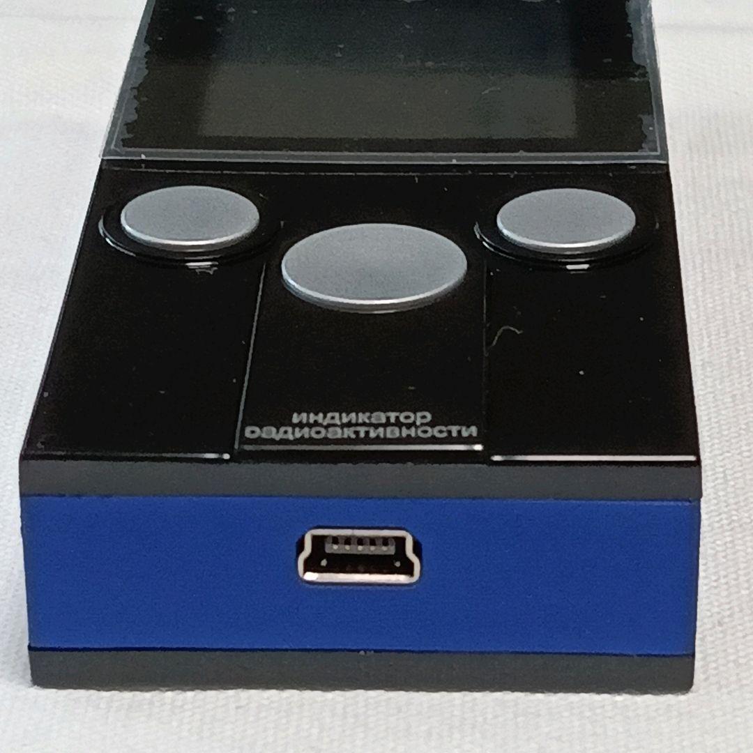 SOEKS Radiation Detector Geiger Counter 01M?C1