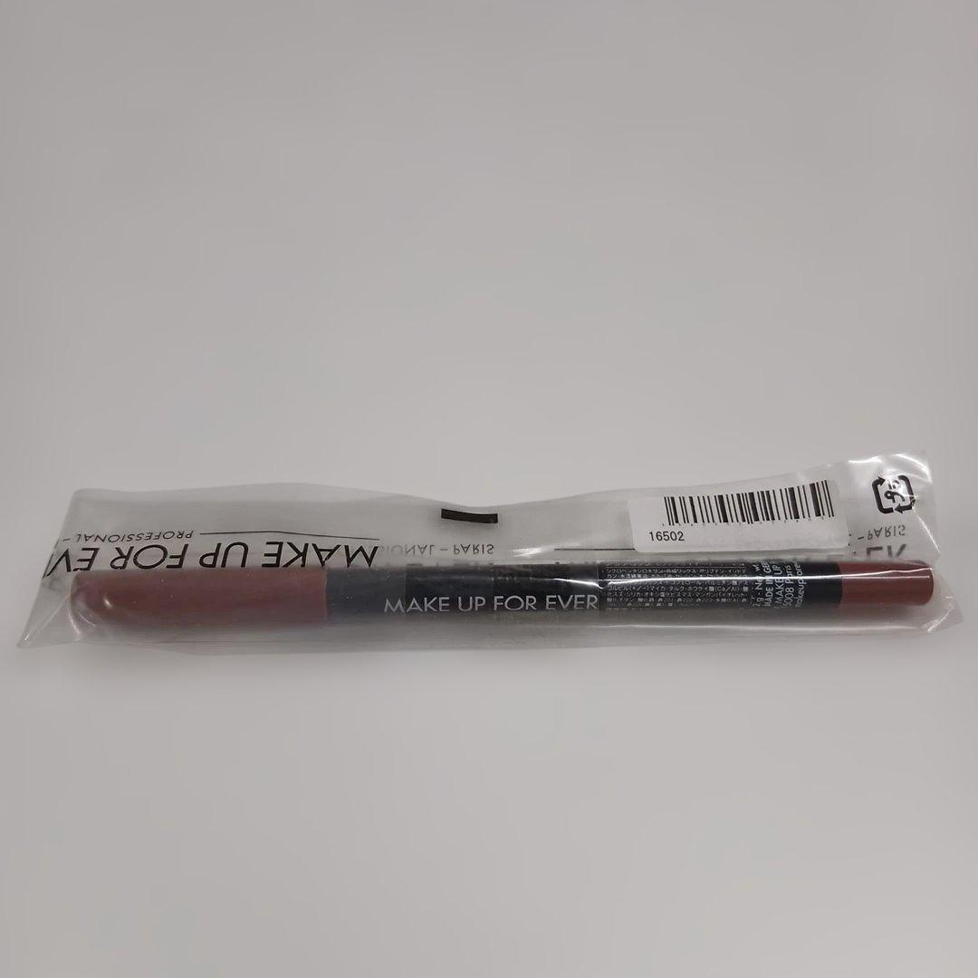 MAKE UP FOR EVER Aqua Lip 2C Rosewood