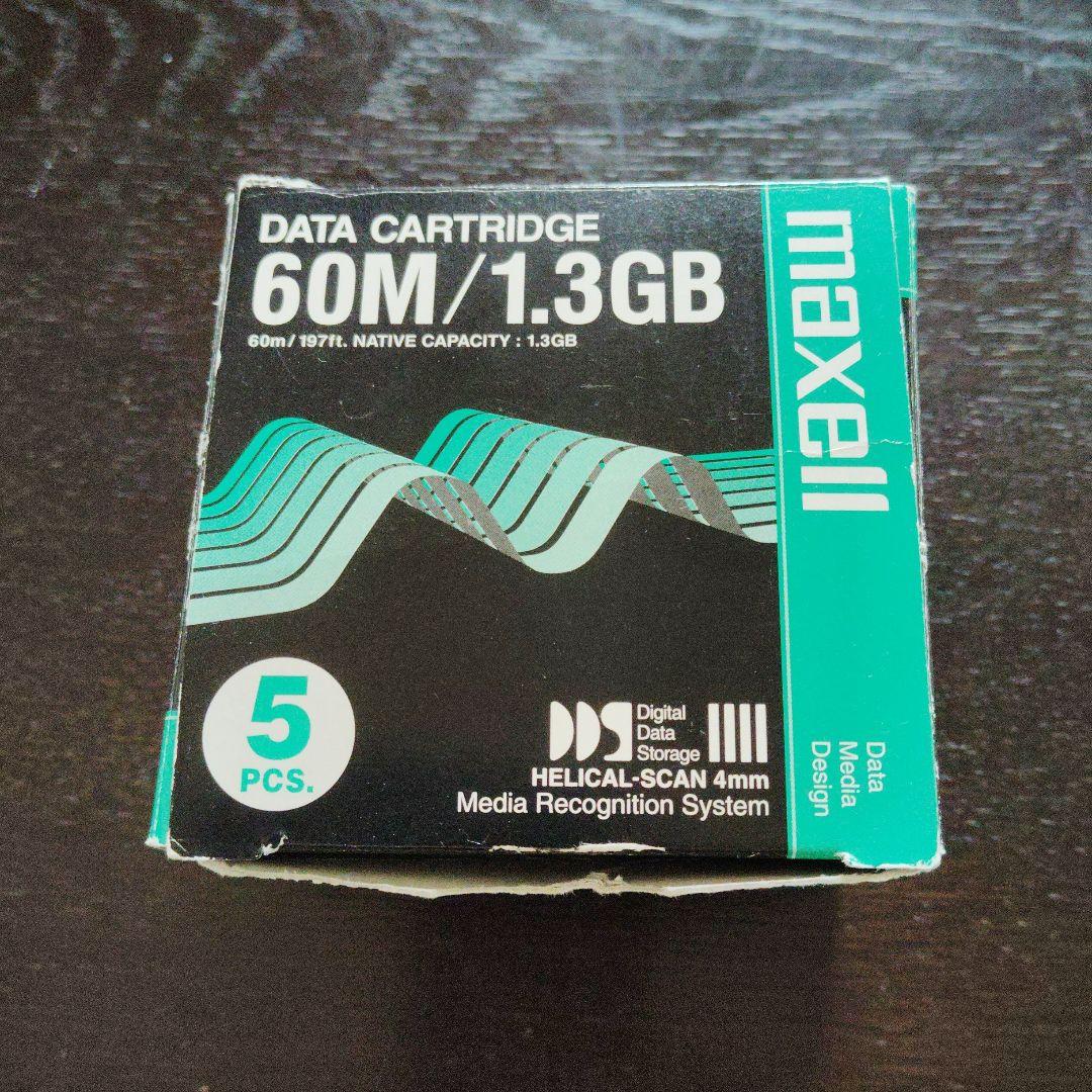 Maxell Data Cartridge 60M/1.3GB Set of 5
