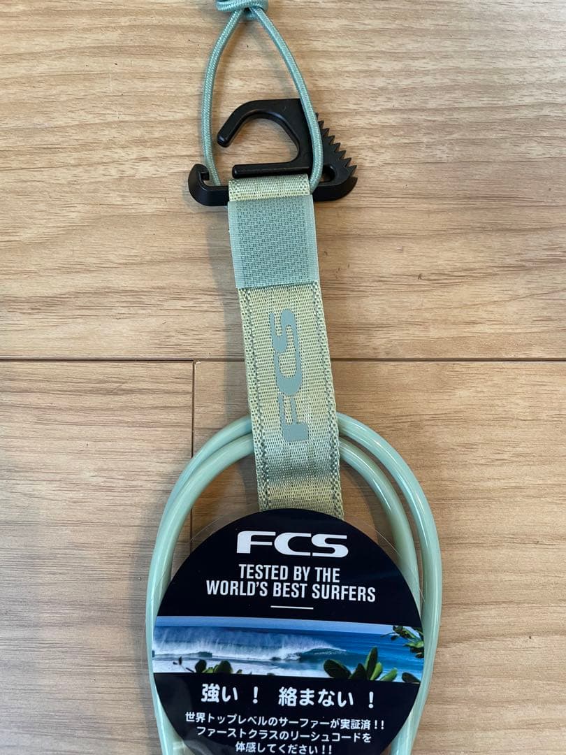 FCS 6' Comp Essential Leash Eco Green