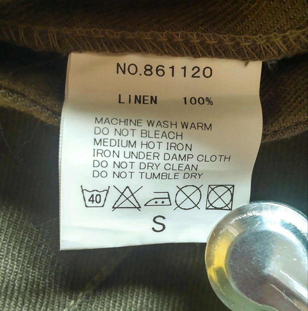 HAVERSACK Linen Pants