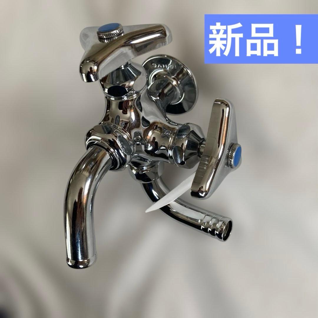 New! Unused!! SANEI Universal Two-Way Horizontal Faucet for Sprinklers JF12A-13 Sanei