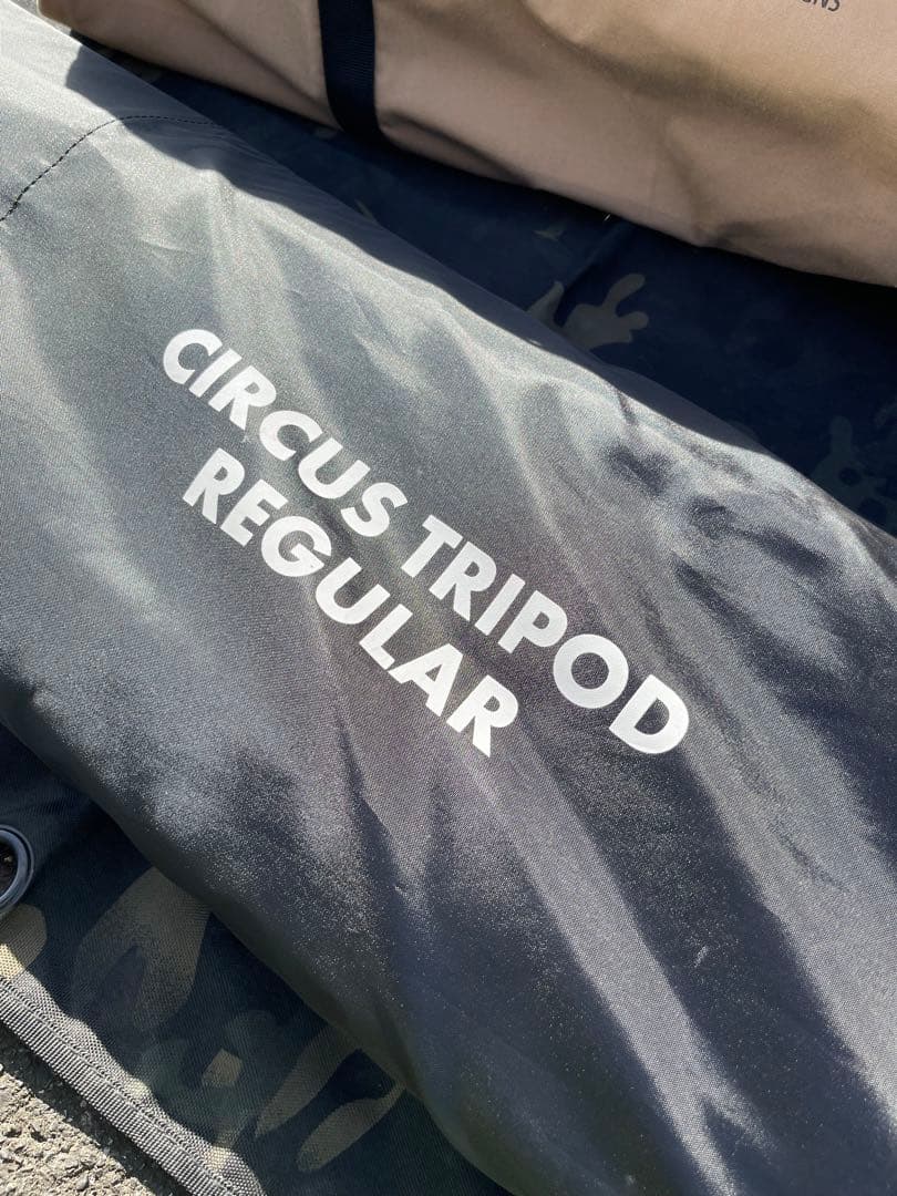 Circus Tripod Regular