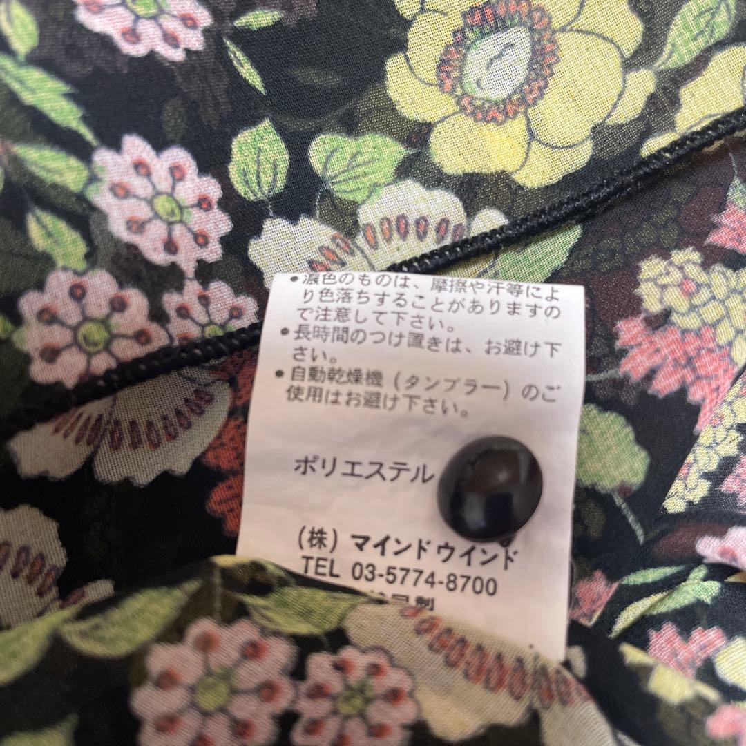 Sab Street Floral Print Sleeveless Tunic Vest 15