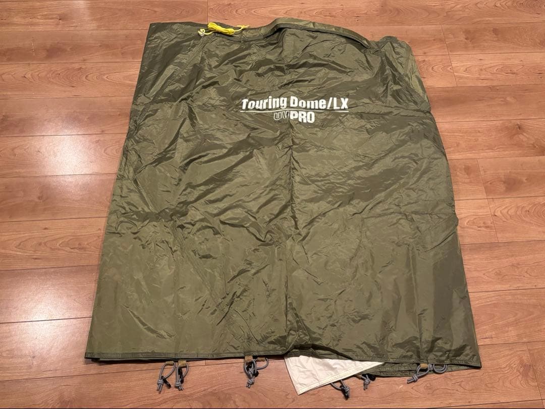 Coleman Touring Dome LX with Ground Sheet - For Solo or Duo Camping