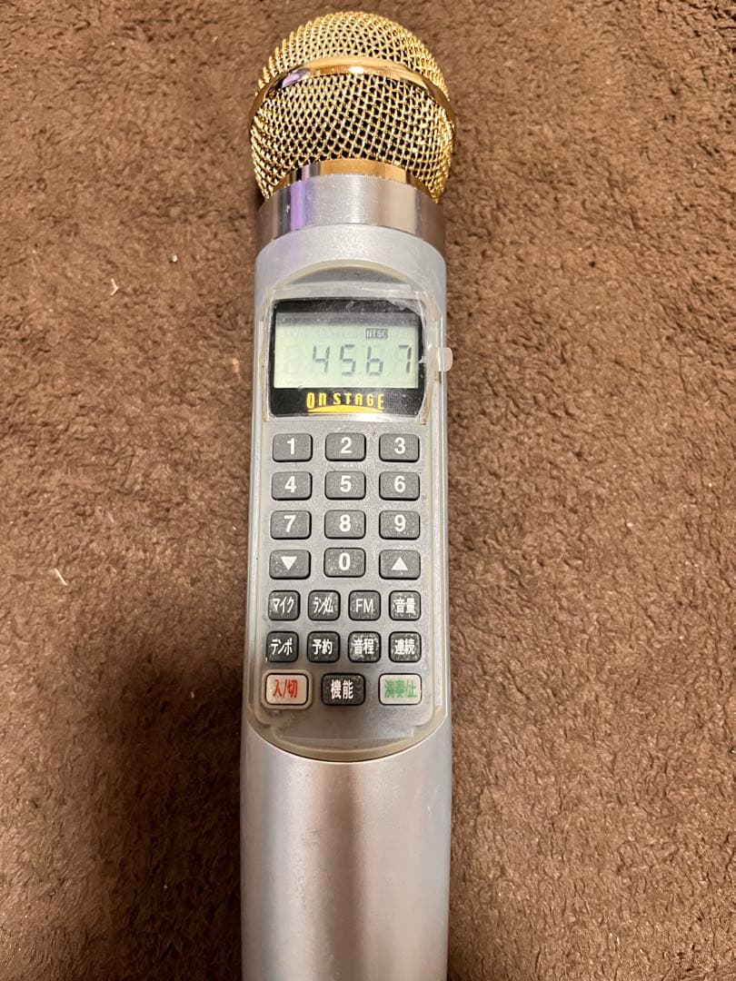 ON STAGE Wireless Microphone Set